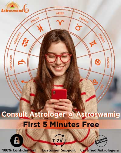 Astroswamig