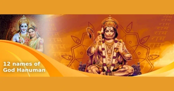 12_names_hanuman