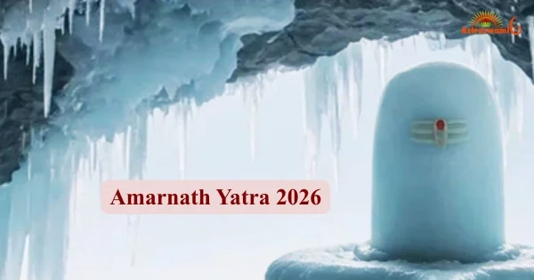 amarnath yatra