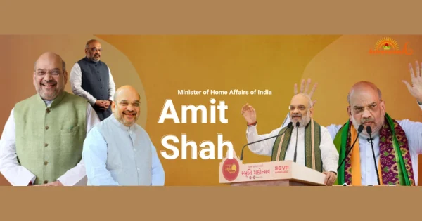 amit_shah