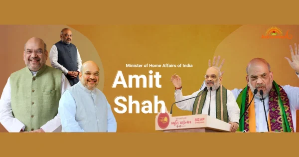 amit_shah