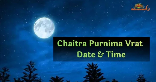 chaitra purnima