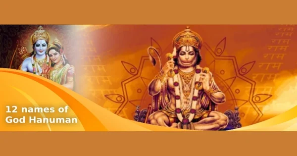 god_hanuman_names