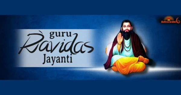 guru_ravidas