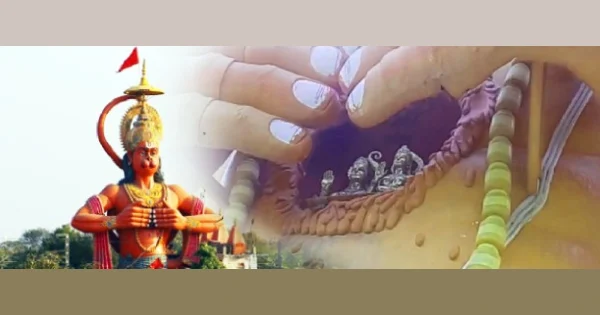 hanuman