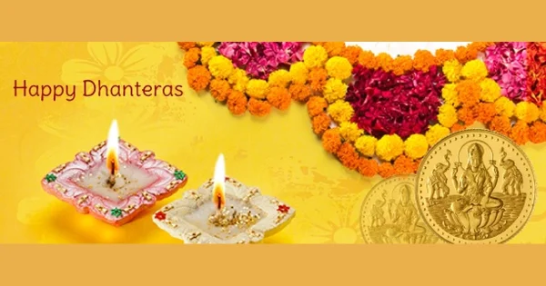 happy_dhanteras