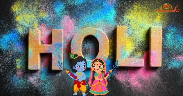 holi date