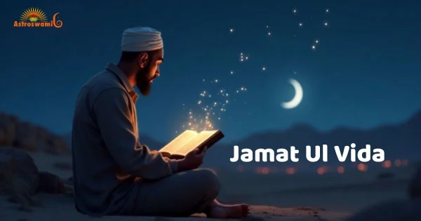 jamat ul vida