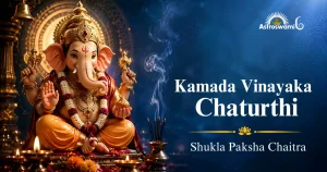Kamada Vinayaka Chaturthi - Shukla Paksha, Chaitra