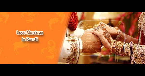 love marriage in kundli