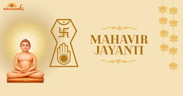 mahavir jayanti