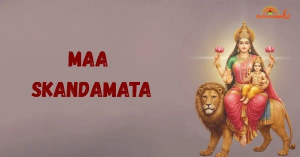 mata skandama