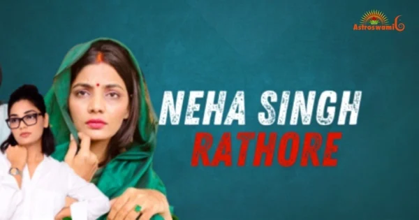 neha singh rathore