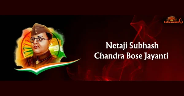 netaji_subhash_bose