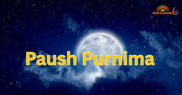 paush purnima
