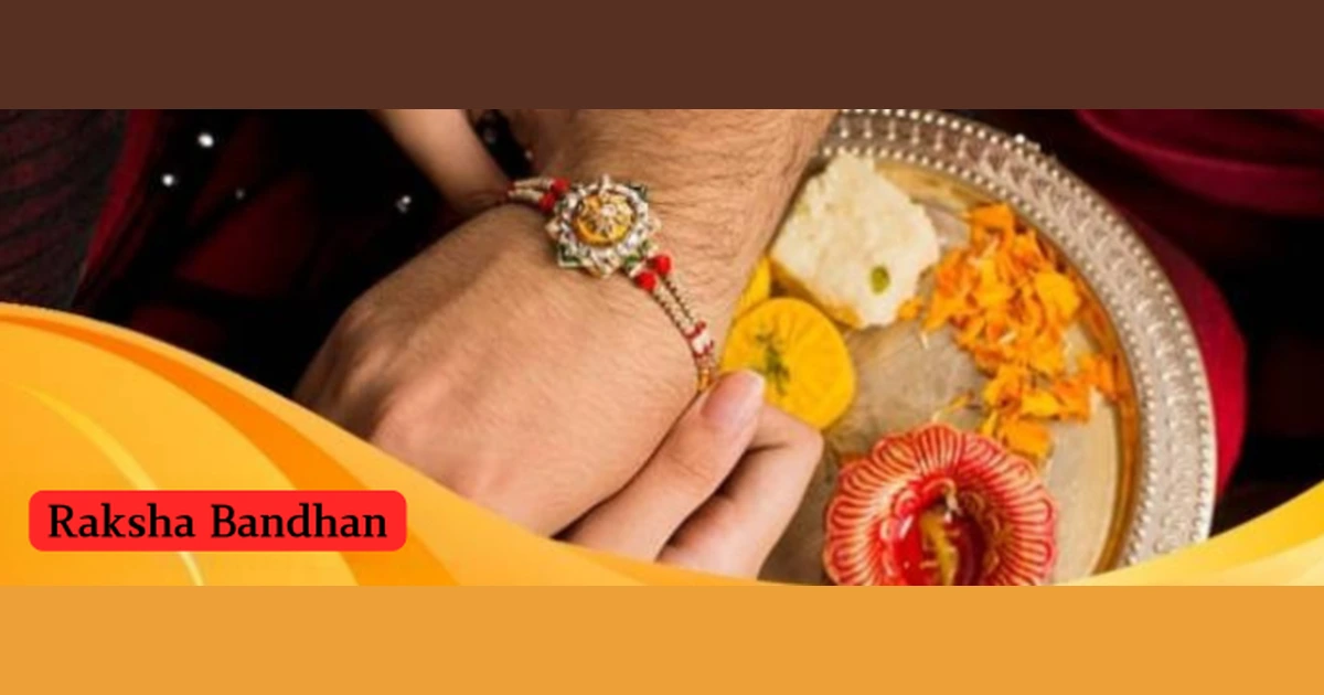 When is Raksha Bandhan 2026 – Date and Muhurat of Rakhi Festival 2026