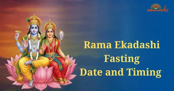 rama ekadashi fasting date