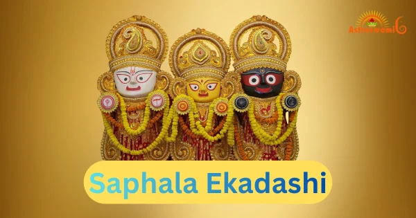 saphala ekadashi