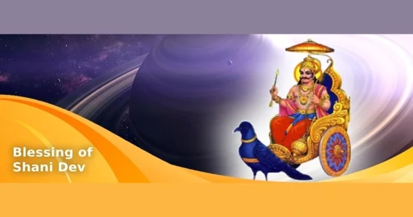 shani_dev