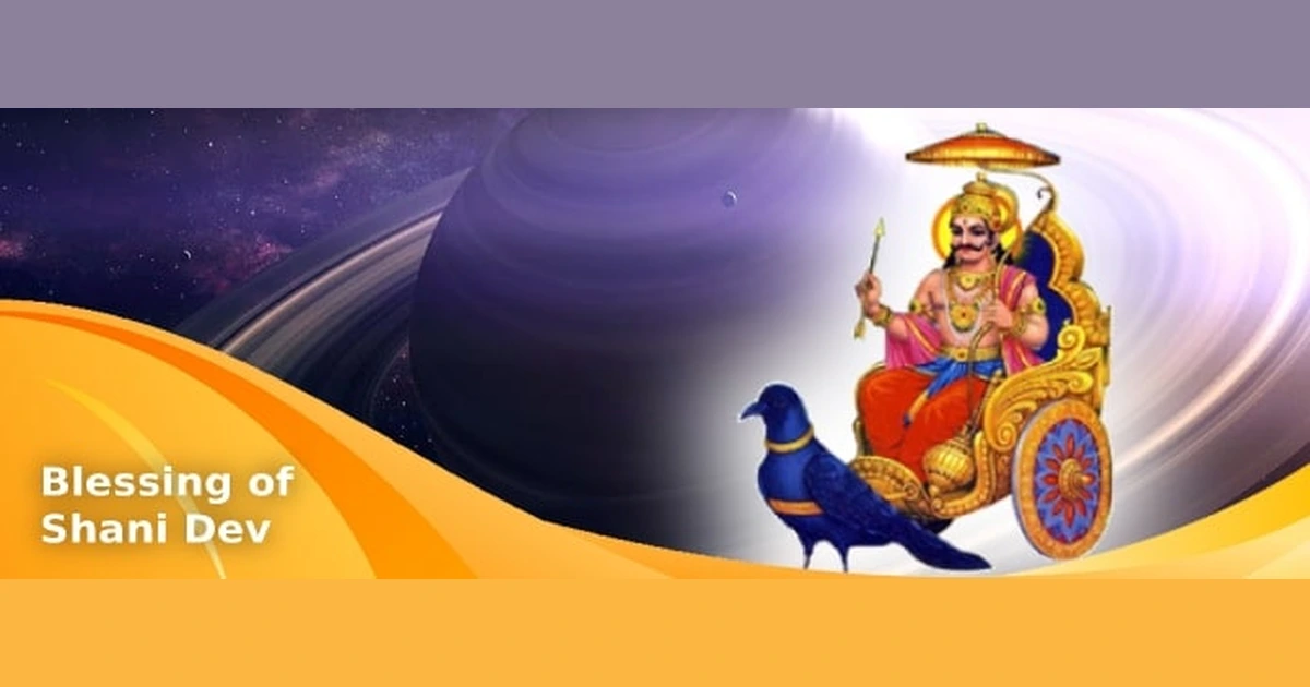 Best Way To Get Blessing of Shani Dev
