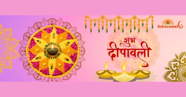 shubh_deepawali