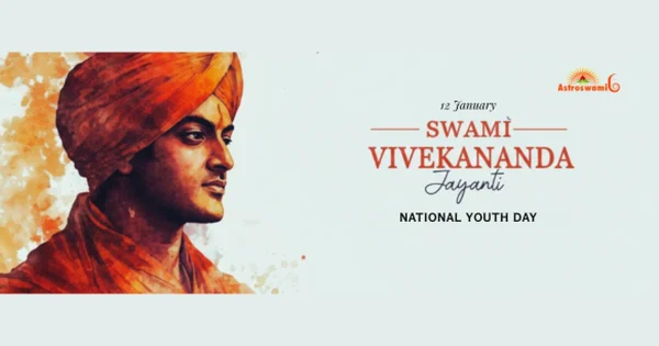 swami_vivekananda_jayanti
