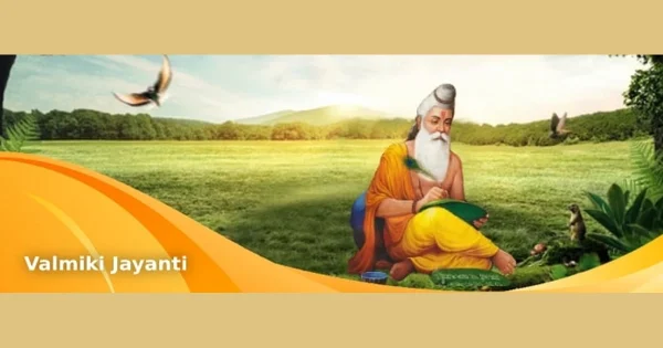 valmiki_jayanti