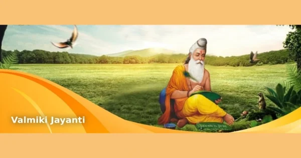 valmiki_jayanti