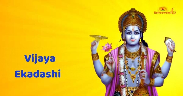 vijaya ekadashi