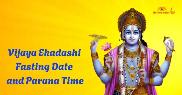vijaya ekadashi