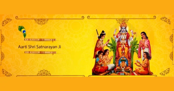 Aarti_Shri_Satnarayan_Ji