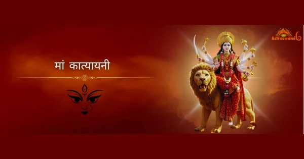 Maa_Katyayani