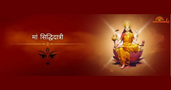 Maa_Siddhidatri