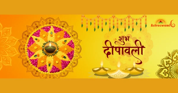 Shubh_Deepavali