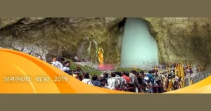 amarnath_yatra_2019