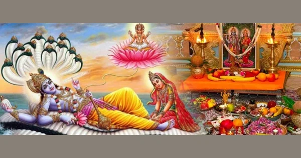 dev_uthani_ekadashi