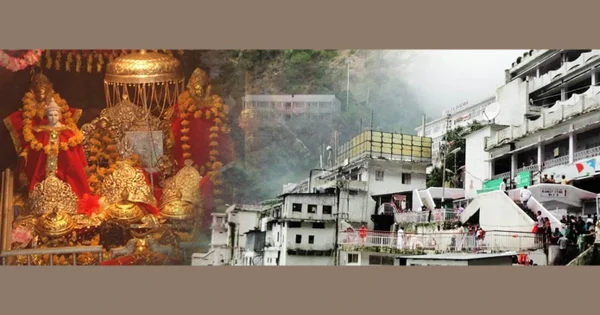 vaishno_devi_mandir